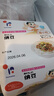 喜代美山大纳豆即食40g*4盒尝鲜款 日本原装进口北海道极小粒激酶发酵菌 实拍图