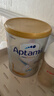 爱他美（Aptamil）爱他美白金澳洲版 婴儿配方奶粉 1段(0-6月) 800g 3罐箱装 实拍图