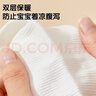 护舒宝液体卫生巾量多日用270mm10片姨妈巾京东自营功夫女足合作品牌 实拍图
