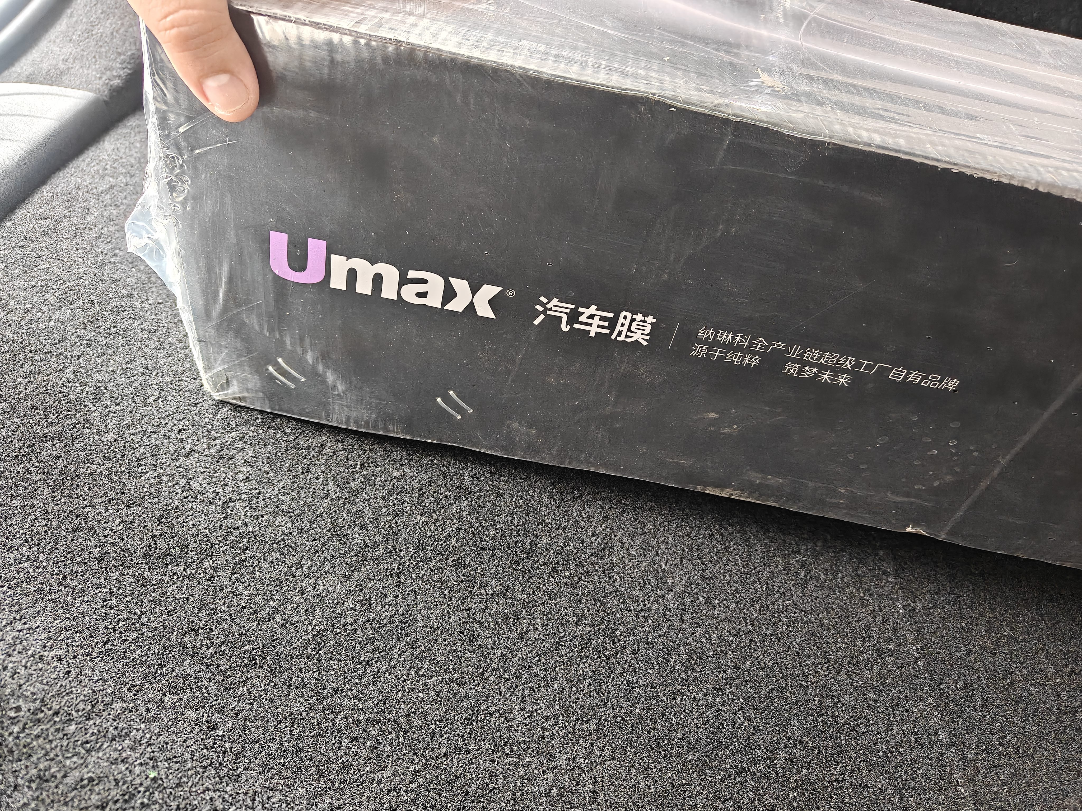 睿量（REMAX）65W氮化镓充电器套装Type-C多口快充头适用苹果17华为小米三星手机macbook笔记本电脑 实拍图