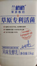 兰格格 草原酸奶 专利活菌1kg*1 生鲜低温酸牛奶 可制干噎希腊老酸奶 实拍图