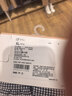 兰蔻极光水乳(水150ml+乳液75ml)美白护肤品化妆品礼盒七夕生日礼物 实拍图