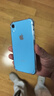 绿联【透明软壳】适用苹果XR手机壳iPhone xr保护套气囊防摔晶透全包抗黄防磨男女同款超薄简约 实拍图
