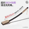 Creative art加长柄洗澡刷猪鬃沐浴刷子软马毛搓泥搓澡巾搓后背干刷神器身体刷 实拍图
