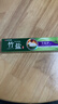 竹盐LG全优护牙膏220g*1支牙龈护理清爽口感减轻牙渍清洁口腔 实拍图