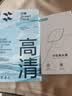 KOOLIFE【超值两套】适用vivoX200s镜头膜维沃X200s手机后置摄像头保护贴膜AR增透超薄高清耐磨耐刮防尘膜 实拍图