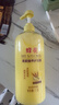 蜂花柔顺营养护发素(小麦蛋白)1.2L滋润保湿秀发自然柔顺闪耀 实拍图