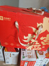 良品铺子坚果零食礼盒组合1510g坚果零食大礼包节庆送礼夏威夷果节日团购 实拍图