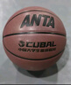 安踏（ANTA）排球初中生中考专用训练5号标准排球比赛学生专用体考用球 红蓝 实拍图
