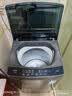 海尔（Haier）全自动波轮洗衣机8KG小型 家用宿舍出租 6键自编程  一级能效 家电国家补贴 京东自营XQB80-Z10D0 实拍图