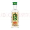 牛栏山百年珍品陈酿(20) 土豪金小酒 52度50ml*3瓶小酒 礼盒装 实拍图