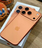 Apple/苹果 iPhone 17 Pro Max 256GB 星宇橙色 支持移动联通电信5G 双卡双待手机 实拍图