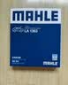 马勒（MAHLE）高风量空调滤芯滤清LA1363(适用新途胜(15后)领动/悦纳/悦动16后) 实拍图