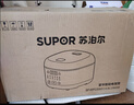 苏泊尔（SUPOR）小电饭煲2-3人3升蓝钻不粘内胆家用电煮锅智能预约煮饭煮粥多功能一锅多用小型电饭锅30FC0187 实拍图