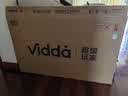 Vidda 海信电视55英寸 R55 144Hz高刷 智慧屏 4K智能 一级能效 液晶家用游戏平板电视机55V1KD-R 实拍图