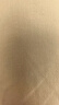 小熊（Bear）养生壶 煮茶壶 恒温水壶 智能保温烧水一体电热水壶花茶壶 316L不锈钢 1.5L YSH-J15H8 实拍图