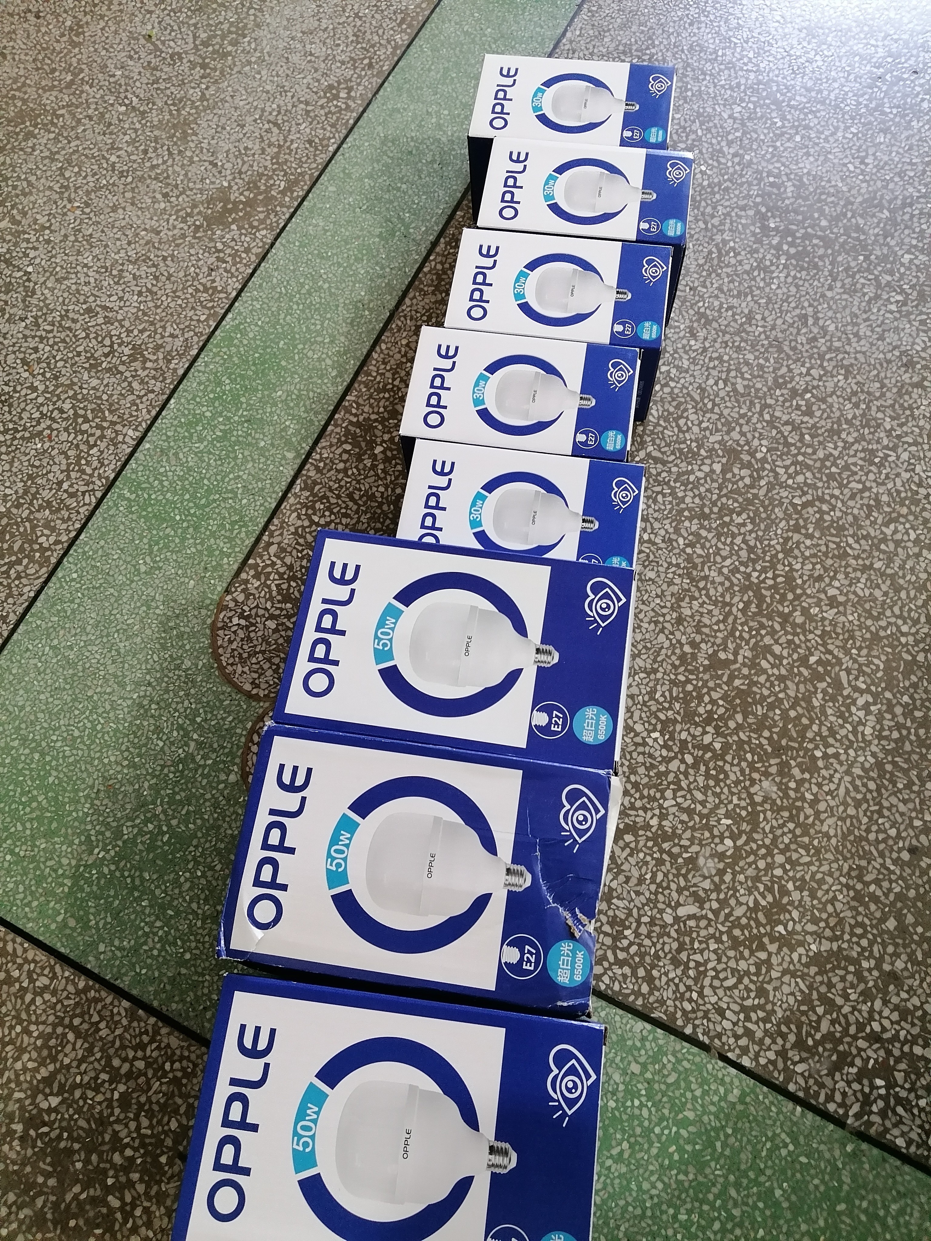 欧普照明（OPPLE）LED节能灯泡 E27大螺口 家用商用大功率厂房工矿灯 50W白光 实拍图