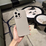 奶小鸭（NEYAA）适用苹果15手机壳 iphone15保护套镜头全包超薄Magsafe磁吸充电液态硅胶防摔简约男女款 钛原色 实拍图