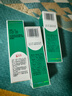 完美芦荟胶40g*3补水保湿乳修护面霜保湿祛痘晒后修护温和不刺激 实拍图