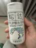 松达松花粉婴儿痱子粉新生儿爽身粉婴幼儿干爽粉无滑石粉舒缓淹脖子 【2瓶更划算】松花粉52g*2 实拍图