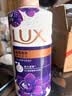 力士（LUX）依兰香沐浴露 幽莲魅肤馥郁香氛精油沐浴乳1000g 持久留香 实拍图