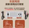 美的（Midea）小冰箱车载冰箱14L车家两用宿舍办公室储奶饮料冷藏加热冰箱单核 实拍图