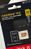闪迪（SanDisk）256GB TF(MicroSD)内存卡4K极速金卡A2 V30 U3兼容大疆Pocket3/4P/Action 6运动相机/无人机存储卡 实拍图