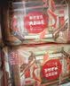 碧芭宝贝大鱼海棠拉拉裤XXXL26片(≥18kg)加大码大吸量 超薄透气 亲肤柔软 实拍图