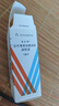 【原研进口】典必殊 妥布霉素地塞米松滴眼液 5ml/盒*3盒 实拍图