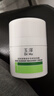 玉泽（Dr.Yu）皮肤屏障修护专研特润霜50g 高保湿补水七夕情人节礼物 实拍图