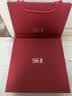 SK-II光子小灯泡美白祛斑淡斑精华液75ml化妆品sk2护肤品套装生日礼物 实拍图