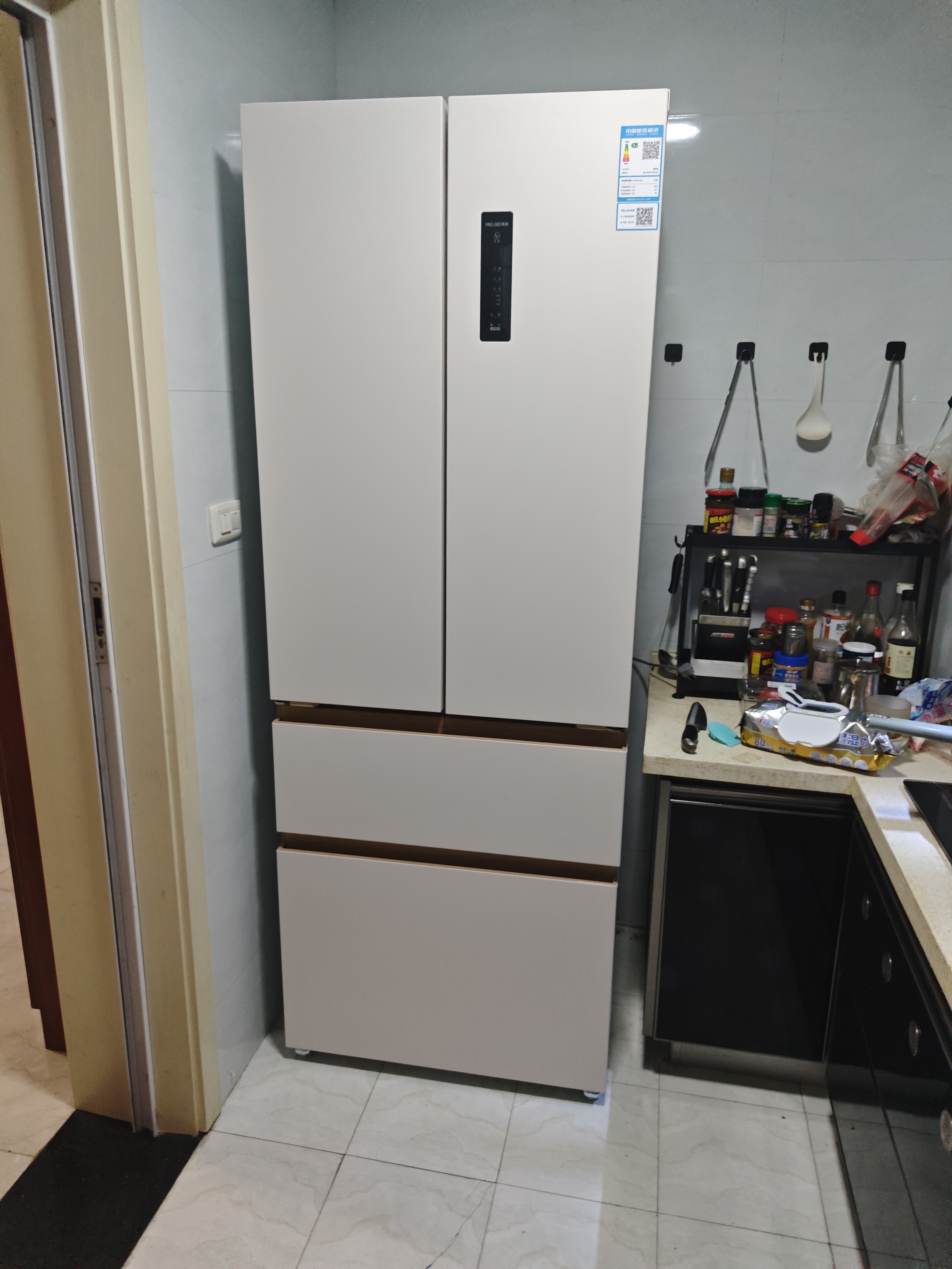 美菱小确杏502L法式多门冰箱双系统70cm宽小户型大容量制冰嵌入新一级能效BCD-502WFPU9CZXG1国家补贴 实拍图