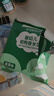 爷爷的农场婴幼儿米饼32g*3盒（原味+水果味+蔬菜味）宝宝儿童零食饼干6月+ 实拍图