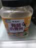 硃碌科有机小麦米3斤罐装 去皮小麦仁东北五谷杂粮饭粗粮米低脂杂粮 实拍图