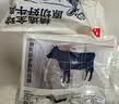 鲜京采澳洲谷饲和牛MB45原切牛排2斤薄切雪花 牛肉生鲜牛扒 牛霖 实拍图