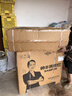 帅丰集成灶 V6X-90 挥手家用一体集成灶消毒柜油烟机二星消毒柜燃气灶120L大容量双层消毒柜集成灶 消毒柜款 1000Pa大静压 右排烟 液化气20Y 实拍图