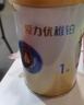三元爱力优至臻婴儿配方奶粉1段（0-6月龄）800g/罐 实拍图