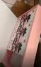 东阿阿胶桃花姬阿胶糕180g*2礼盒装即食阿胶送长辈女礼品七夕情人节礼物 实拍图