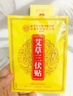 内廷上用老北京足贴艾灸艾草祛湿排毒湿气体内湿寒三伏贴艾减肥暖脚暖足贴 实拍图