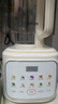 苏泊尔（SUPOR）轻音破壁机 1.5L低音有罩降噪家用豆浆机 免滤全自动辅食料理机  碎冰榨汁机 SPJ209S【升级款】 实拍图