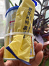 飞鹤星飞帆经典 婴儿配方奶粉1段（0-6月)130g专利OPO【京东试用装】 实拍图