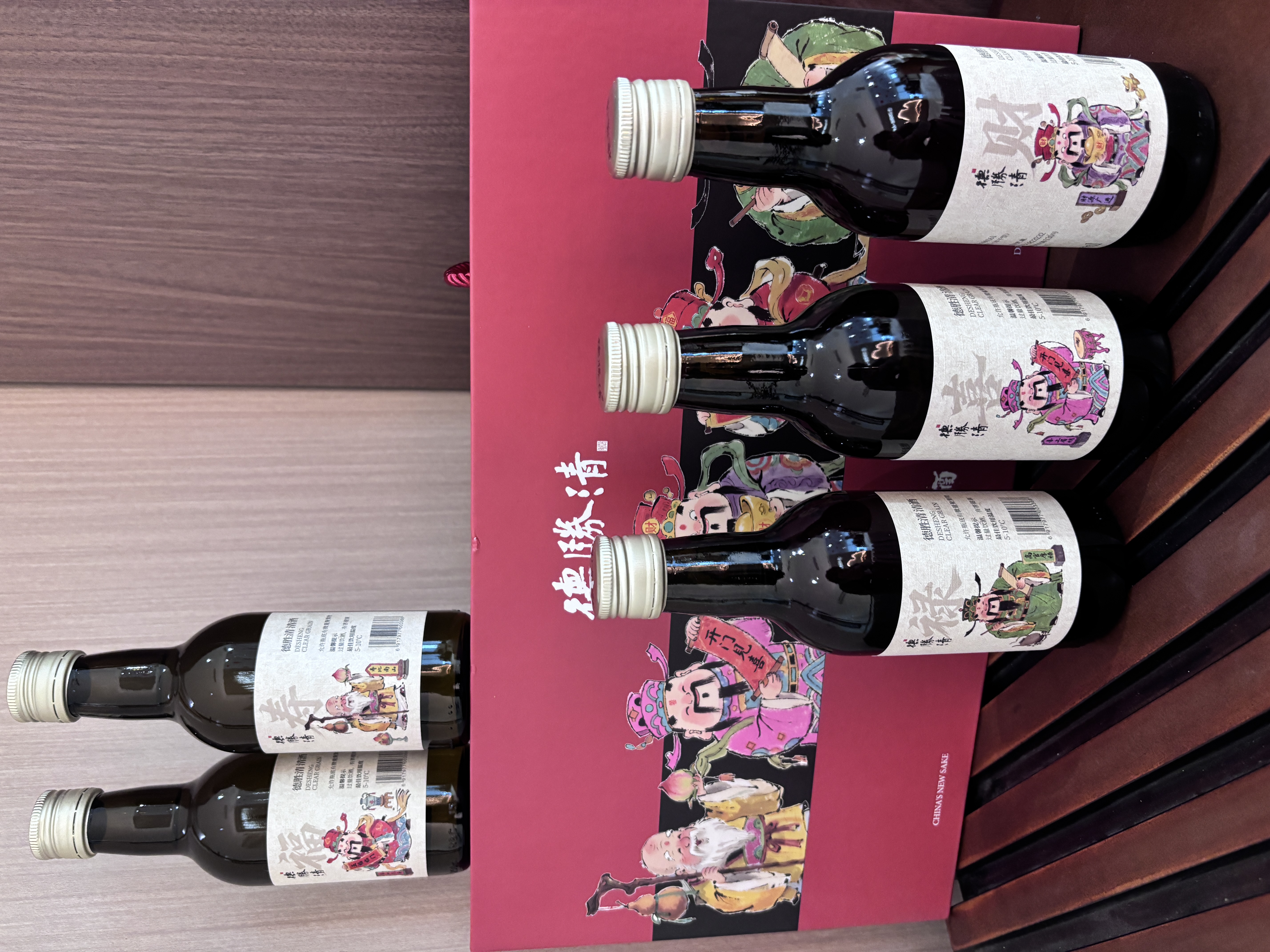 德胜清纯米大吟酿清酒 福禄寿喜财 240ml*5瓶 礼盒装 中秋送礼 实拍图