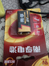 南孚9V碱性电池1粒装适用于遥控玩具/烟雾报警器/无线麦克风/万用表/话筒/遥控器等 6LR61（单件包邮） 实拍图