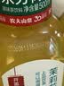 欢乐家×奶龙 黄桃罐头256g*12瓶 电商款 水果罐头礼盒送礼 休闲零食 实拍图