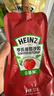 亨氏（Heinz）番茄酱 番茄沙司320g*2[0添加防腐剂/色素*] 意面薯条酱 实拍图