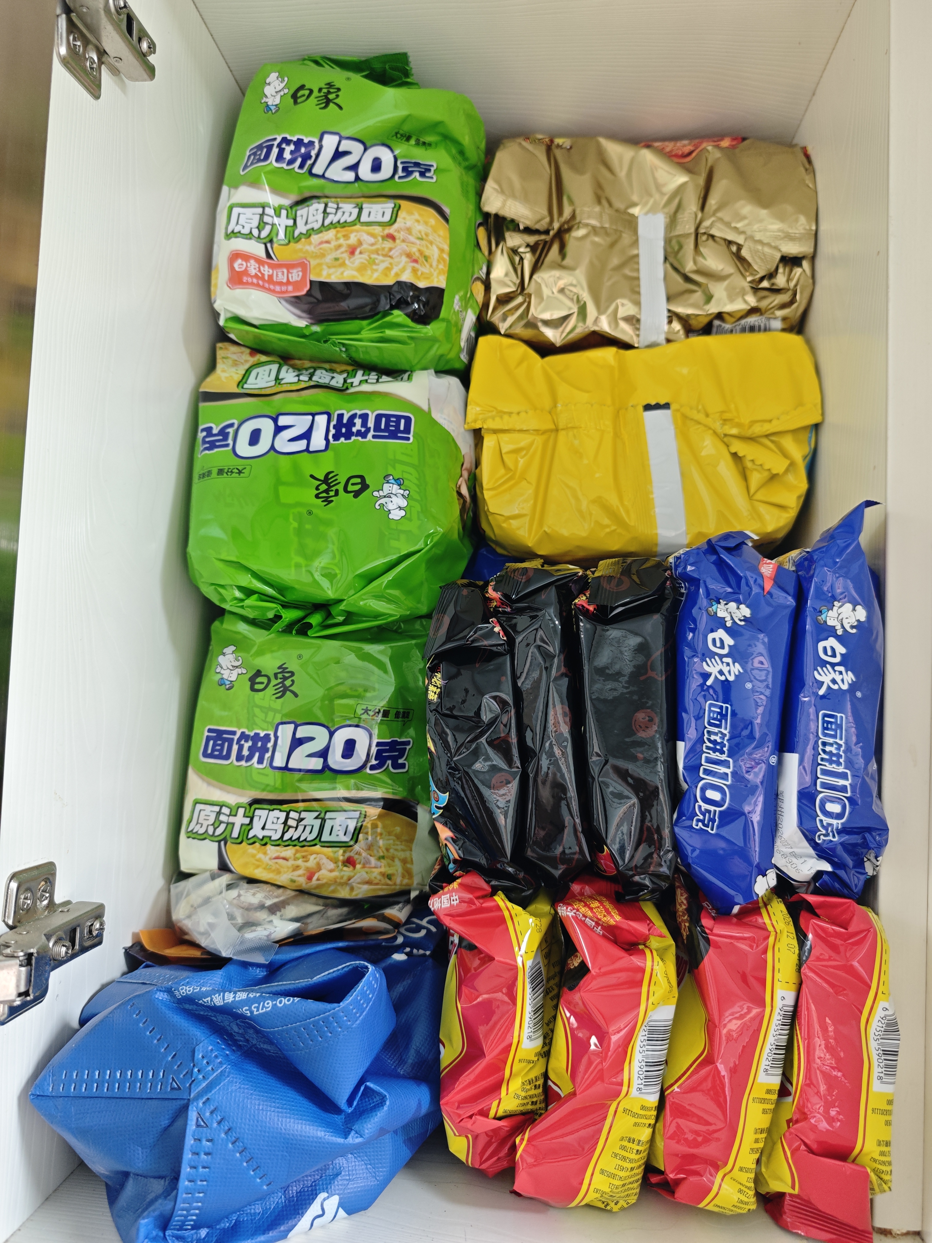 白象 方便面 拌面 大辣娇麻辣小龙虾干拌面115g*5袋 实拍图