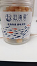 赶海弟大连干贝250g/罐 扇贝干瑶柱肉 火锅食材 南北干货 源头直发包邮 实拍图