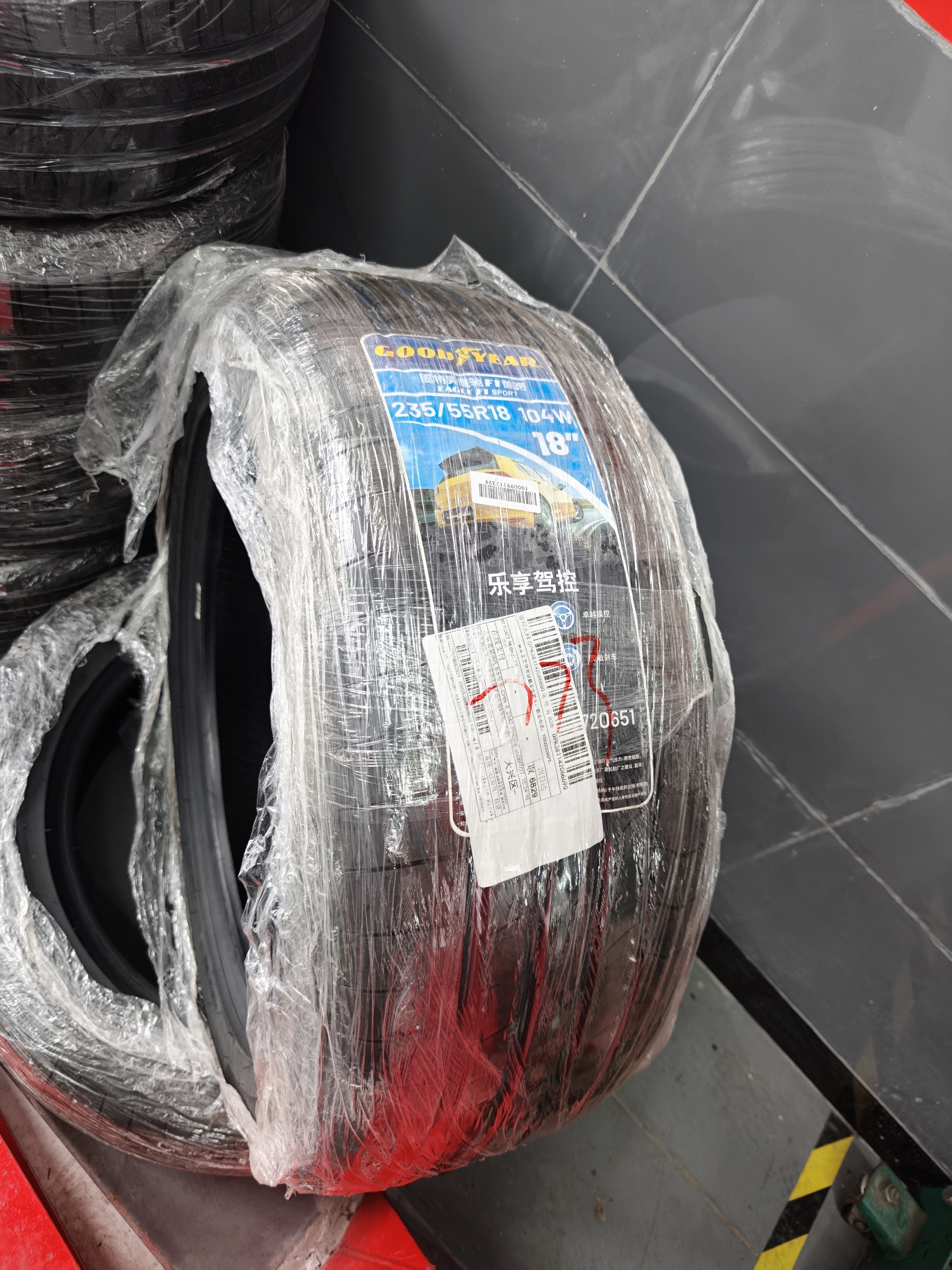 固特异（Goodyear）汽车轮胎 235/55R18 104W 鹰驰F1酷跑 适配探岳/途观L 御乘升级 实拍图