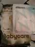babycare山茶轻柔婴儿拉拉裤试用装L码3片+小N卫生巾240mm*1片*4包 实拍图