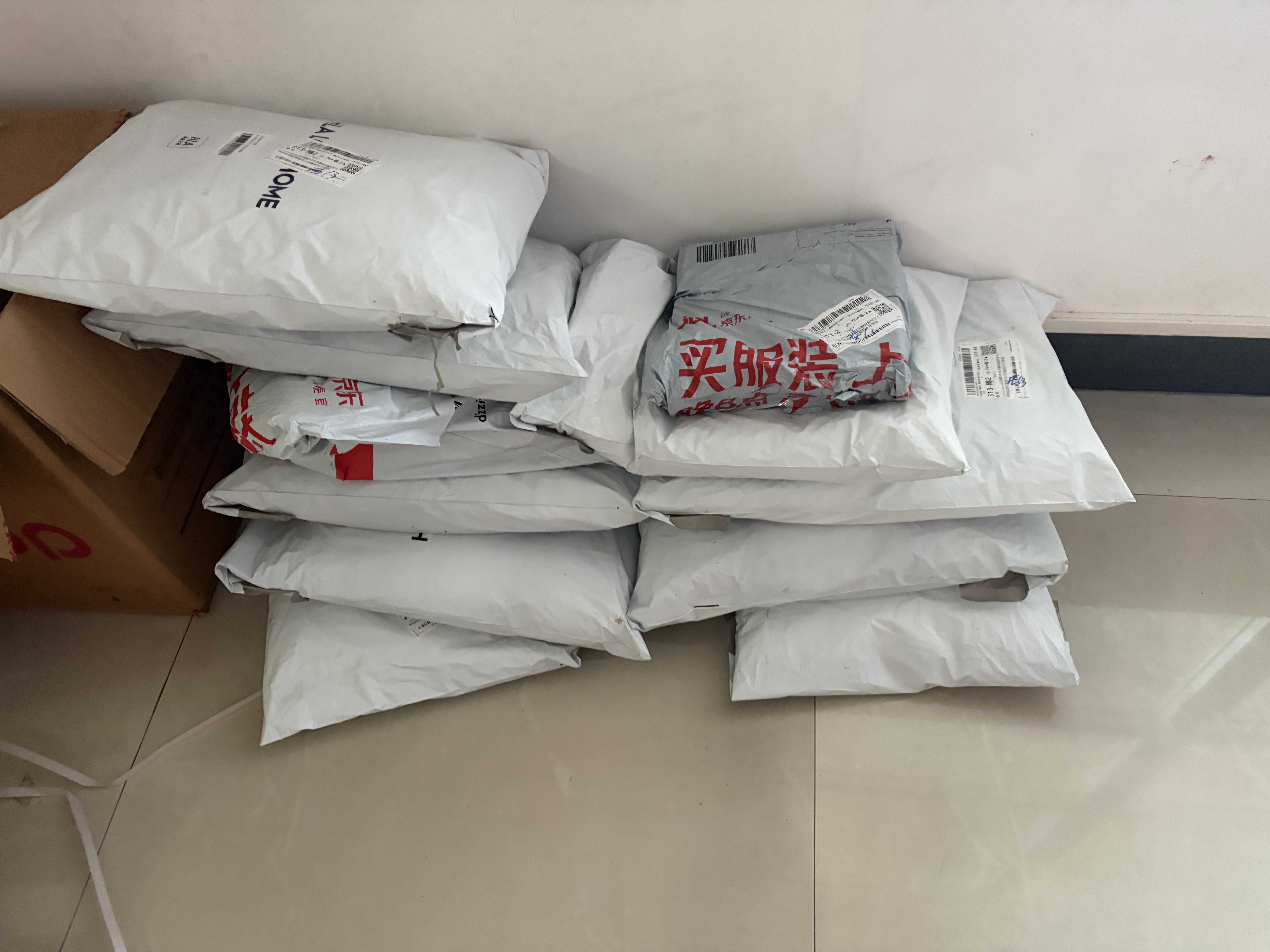 海澜之家（HLA）纯棉四件套床上用品全棉床单枕套被套220*240cm 1.8/2米床 藏青 实拍图